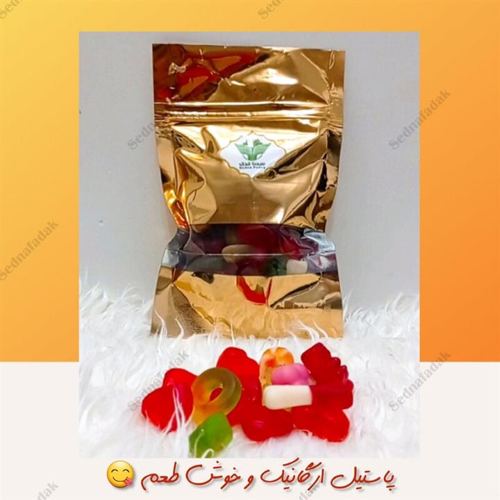 پاستیل ارگانیک و خوش طعم